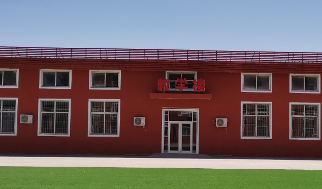 石家庄华美铁路中等专业学校2023年录取分数线(图1)