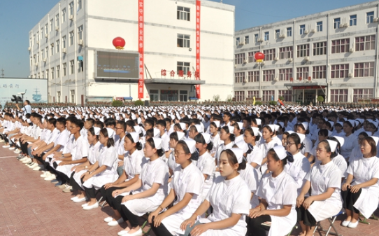 石家庄柯棣华医学中等专业学校收费情况(图1)