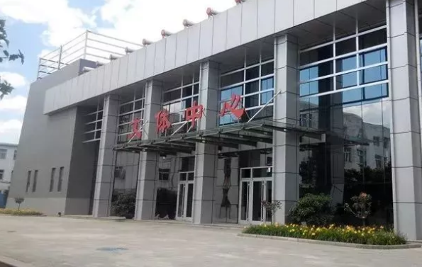 秦皇岛市职业技术学校收费情况(图1)