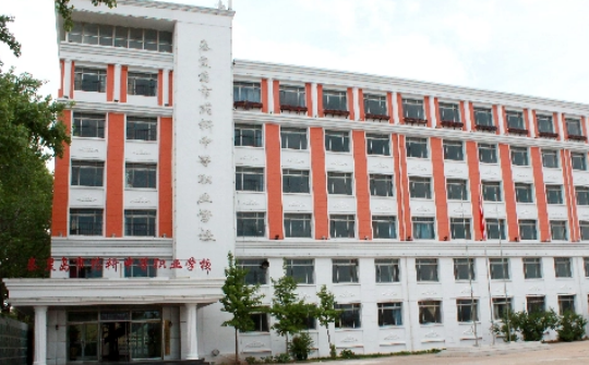 秦皇岛药科中等职业学校2023年录取分数线(图1)