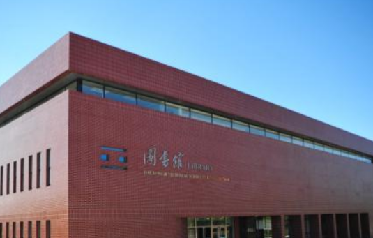秦皇岛技师学院2023年录取分数线(图1)