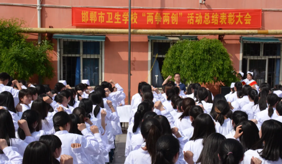 邯郸卫生学校2023年录取分数线(图1)