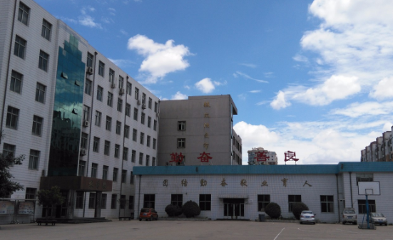 邯郸理工学校收费情况(图1)