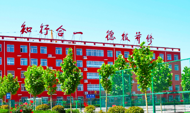 邯郸科实中等专业学校2023年录取分数线(图1)