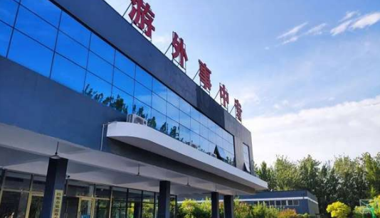邯郸旅游外事中等专业学校收费情况(图1)