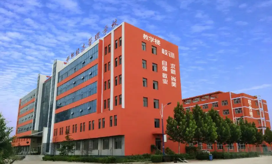 邯郸经济管理中专学校2023年录取分数线(图1)