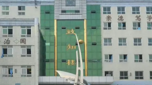 高碑店第一中等职业学校2023年录取分数线(图1)