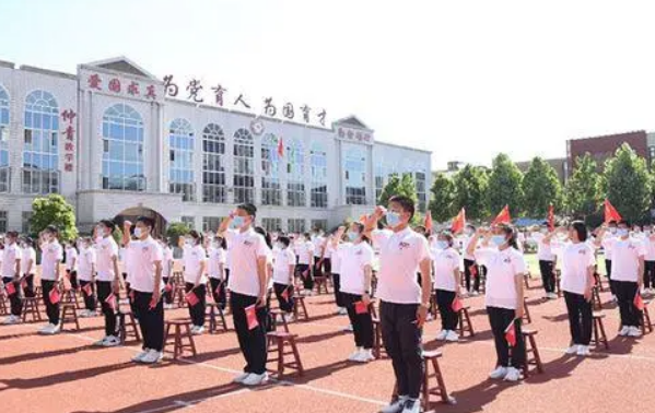 保定育德中专学校收费情况(图1)