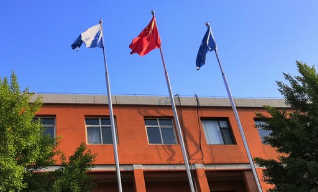 河北信息工程学校收费情况(图1)