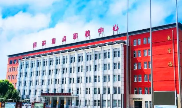张北县职教中心2023年录取分数线(图1)
