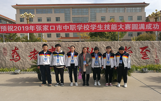 张家口科技职业学校2023年录取分数线(图1)