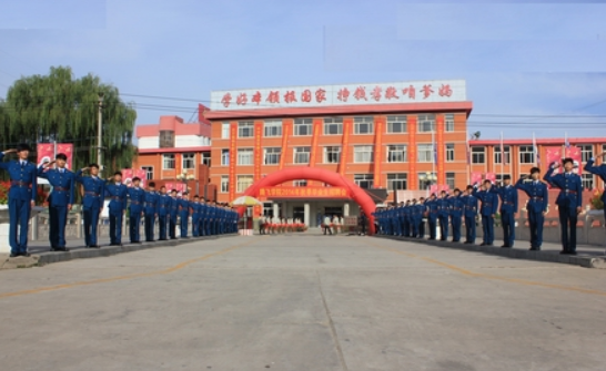 承德腾飞学院2023年录取分数线(图1)