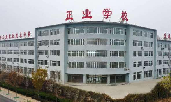 沧州正业涉外旅游职业技术学校2023年录取分数线(图1)