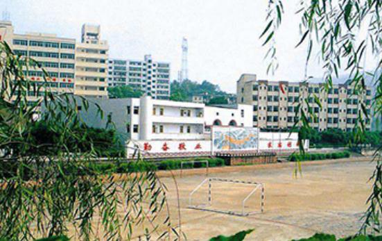 重庆卫生技工学校2023年录取分数线(图1)