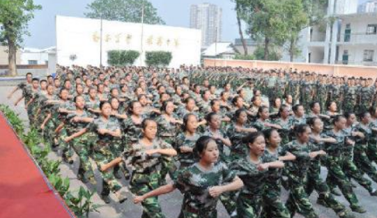 重庆卫生技工学校收费情况(图1)
