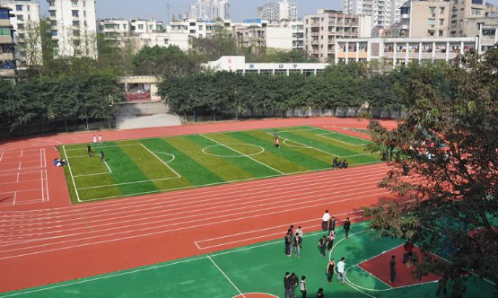 重庆合川职业教育中心2023年录取分数线(图1)