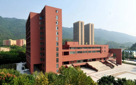 重庆机电职业技术学院五年制大专收费情况(图1)
