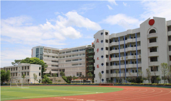 重庆市护士学校收费情况(图1)