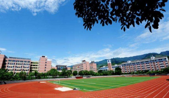 重庆教育管理学校收费情况(图1)