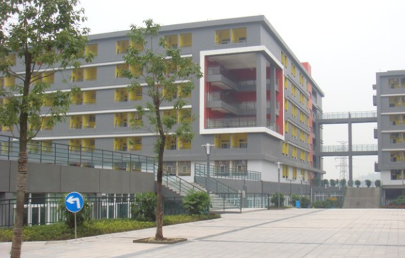 重庆商务学校收费情况(图1)