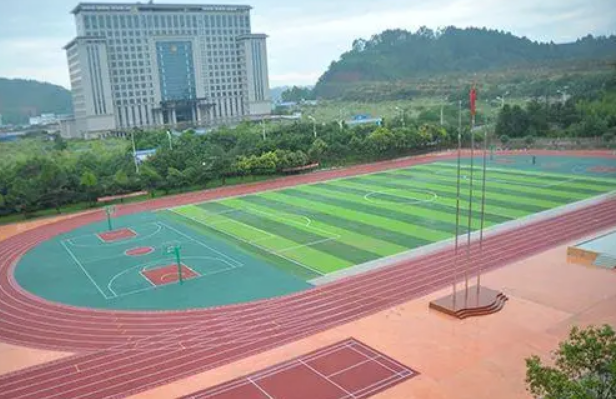 重庆渝中高级职业学校收费情况(图1)