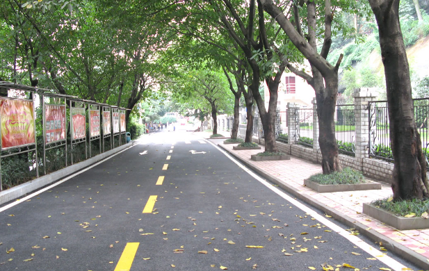 重庆市青山工业技工学校收费情况(图1)