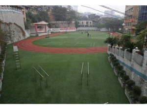 重庆船舶工业技工学校