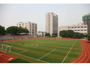 重庆五一技师学院