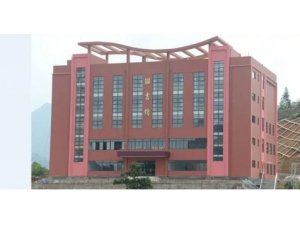 贵州省电子信息高级技工学校