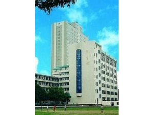 广西银行学校