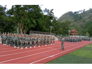 河池巴马民族师范学校