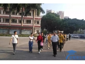 来宾职业教育中心学校