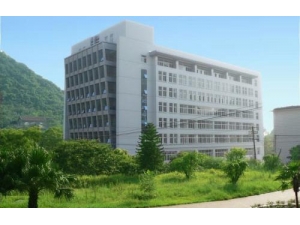 柳州第二技工学校