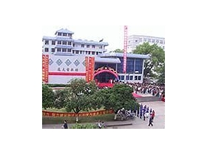 广西计算机学校