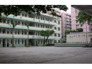 合浦县第一职业高级中学
