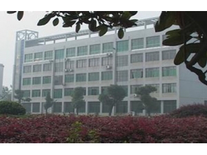柳州机械工业技工学校