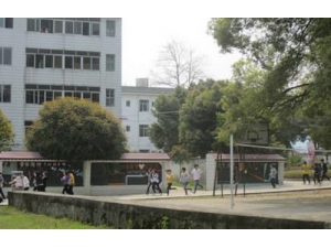 恭城县职业教育中心