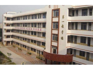 南宁护理学校