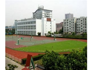 上海高级技工学校