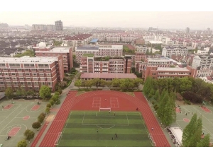 上海青浦区职业学校