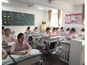 上海求实职业技术进修学校