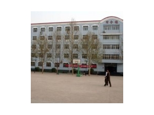 邯郸工业学校