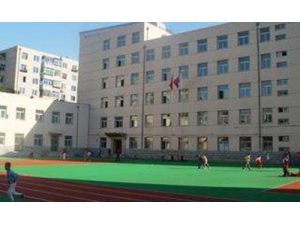 沈阳商贸学校
