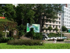 吴起职业技术教育中心
