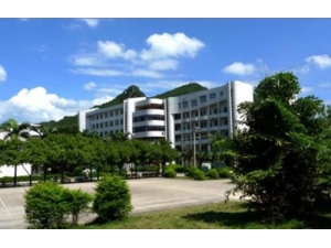 吴起县职业教育中心
